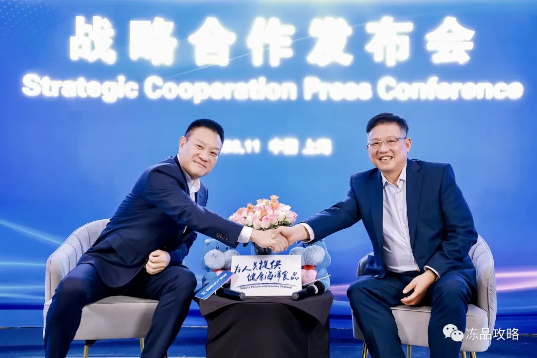 承诺采购量5亿元/年，国联水产与盒马签订战略合作框架协议！