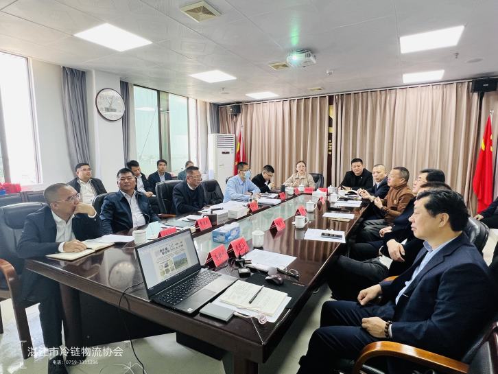 新年开新局 实干促发展——协会常务副会长陈传飞率队到雷州考察